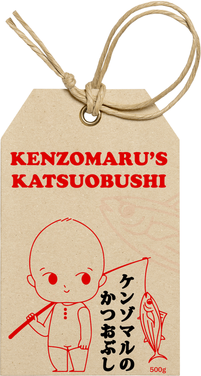 Illustrations_MaxineTanjutco 01